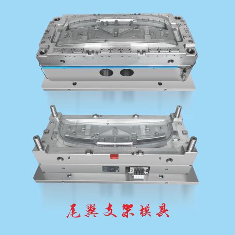 汽车外饰件:引领未来美学的新趋势